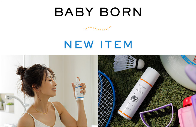 【BABY BORN】New Item Release！