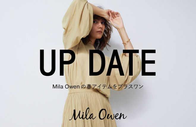 Mila Owen UP DATE