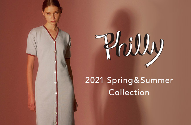 Philly chocolate 2021 S/S collection