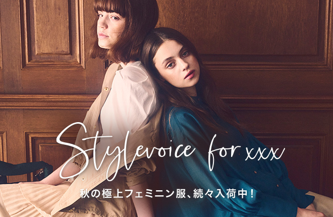 Stylevoice for xxx AW Collection vol.2