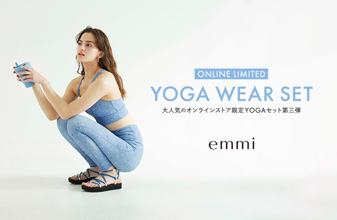 Online Limited Yoga Wear Set