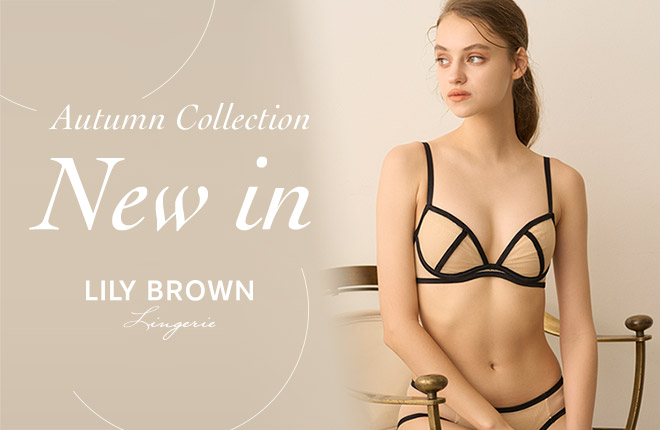 LILY BROWN Lingerie 2022 AUTUMN COLLECTION