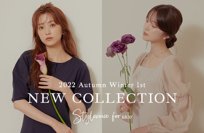 Stylevoice for xxx AUTUMN COLLECTION PRE ORDER