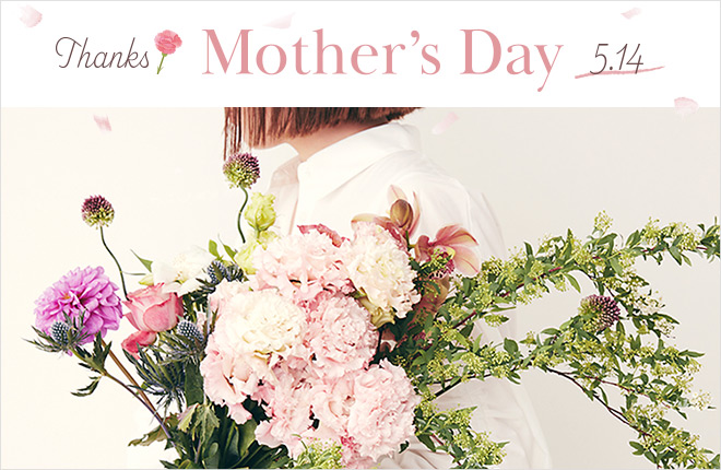 5.14‐ Thanks Mother's Day