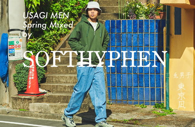 USAGI MEN Spring Mixed by SOFTHYPHEN