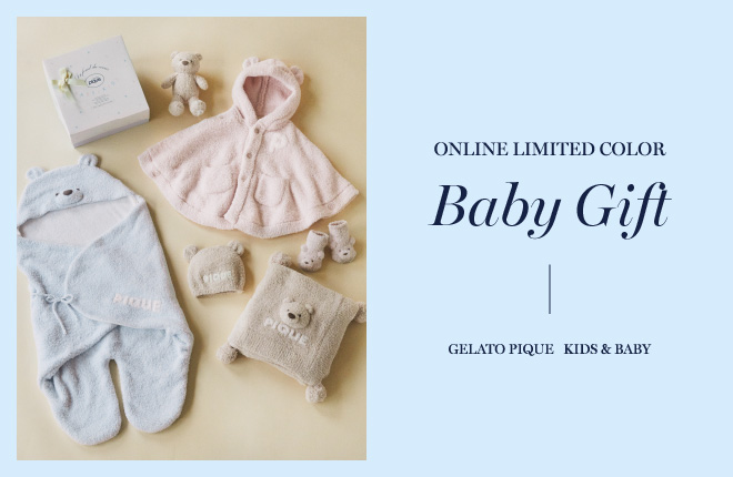 GELATO PIQUE KIDS&BABY Baby Gift