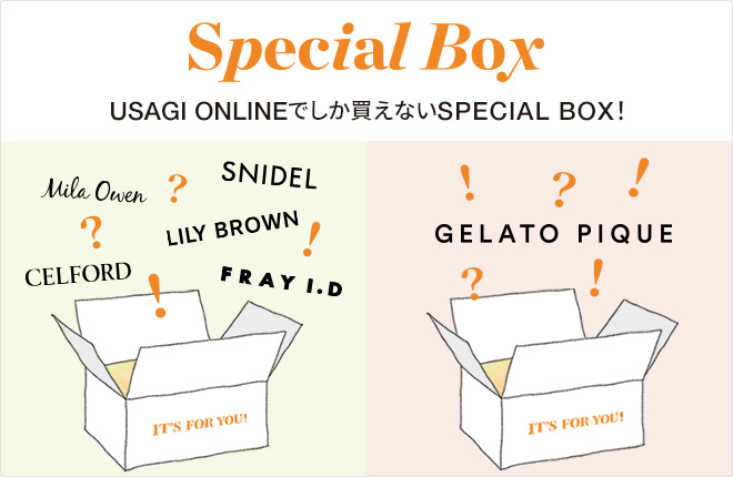 ブランドMIX＆gelato piqueのSpecial　Boxが数量限定発売！