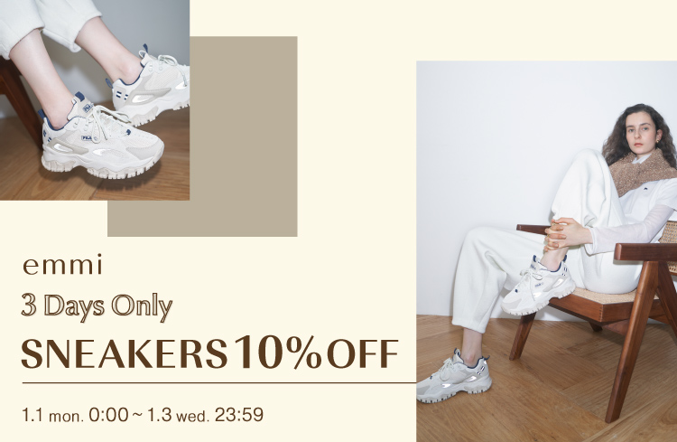 SNEAKERS 10%OFF CAMPAIGN -1.3(wed)23:59 end-