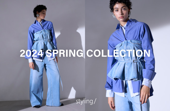 「styling/＜スタイリング＞」2024SPRING COLLECTIONのLOOK BOOKが公開