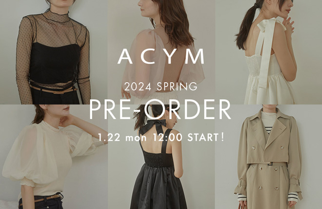 ACYM 2024 Spring 先行予約が1/22（月）よりスタート！
