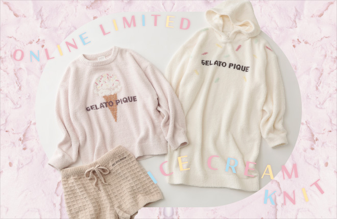 ONLINE LIMITED ICE CREAM KNIT