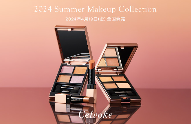 Celvoke 2024 Summer Makeup Collection