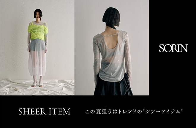 SHEER ITEM COLLECTION