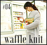 waffle knit