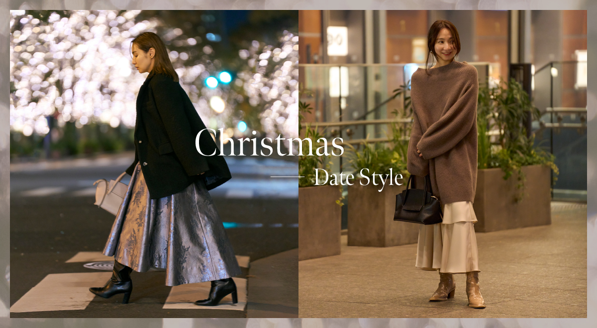 Christmas Date Style