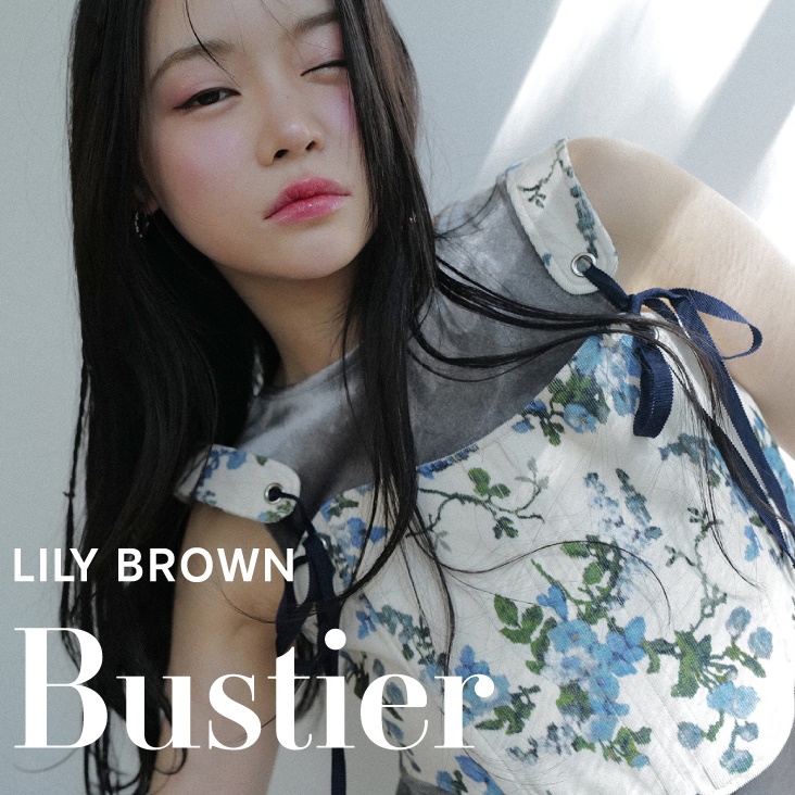 LILY BROWN(リリーブラウン)のニュース | 【LILY BROWN】Bustier特集 着映えするビスチェが集結