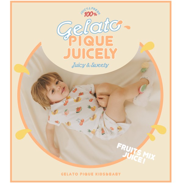 gelato pique(ジェラート ピケ)のニュース | ＼gelato pique JUICELY／親子で着こなす新作アイテム登場！