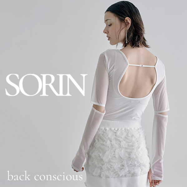 SORIN(ソリン)のニュース | 【SORIN】Back-conscious [バックコンシャス]アイテムで注目を集めて