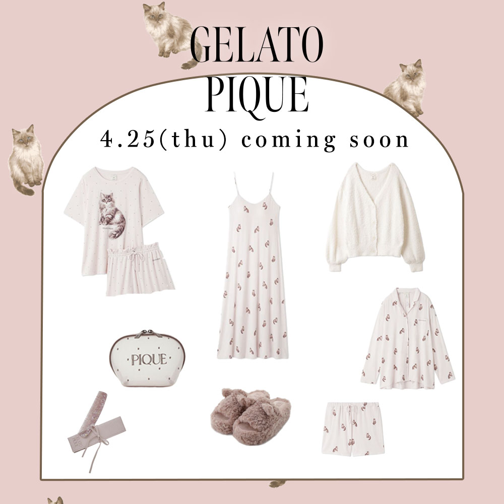 gelato pique(ジェラート ピケ)のニュース | 【4/25(木)12:00 発売】gelato pique CAT COLLECTION
