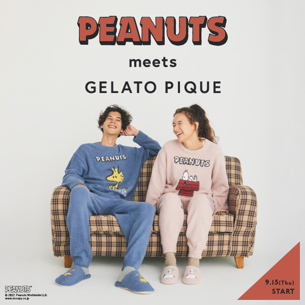 gelato pique(ジェラートピケ)のニュース | 【9/15 販売開始】PEANUTS meets gelato pique 