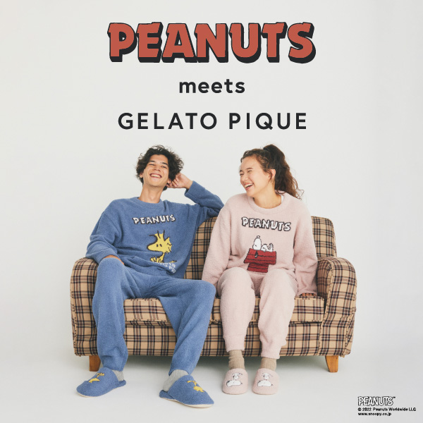 gelato pique(ジェラートピケ)のニュース | 【本日販売開始】PEANUTS meets gelato pique 