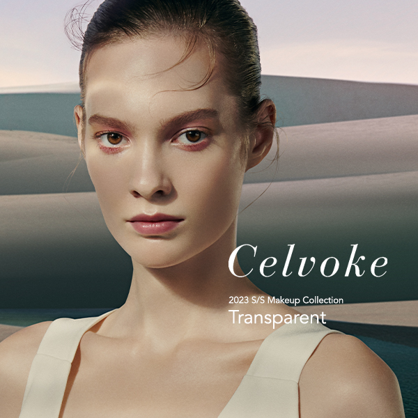 CosmeKitchen(コスメキッチン)のニュース | Celvoke 2023 S/S Makeup Collection　好評発売中