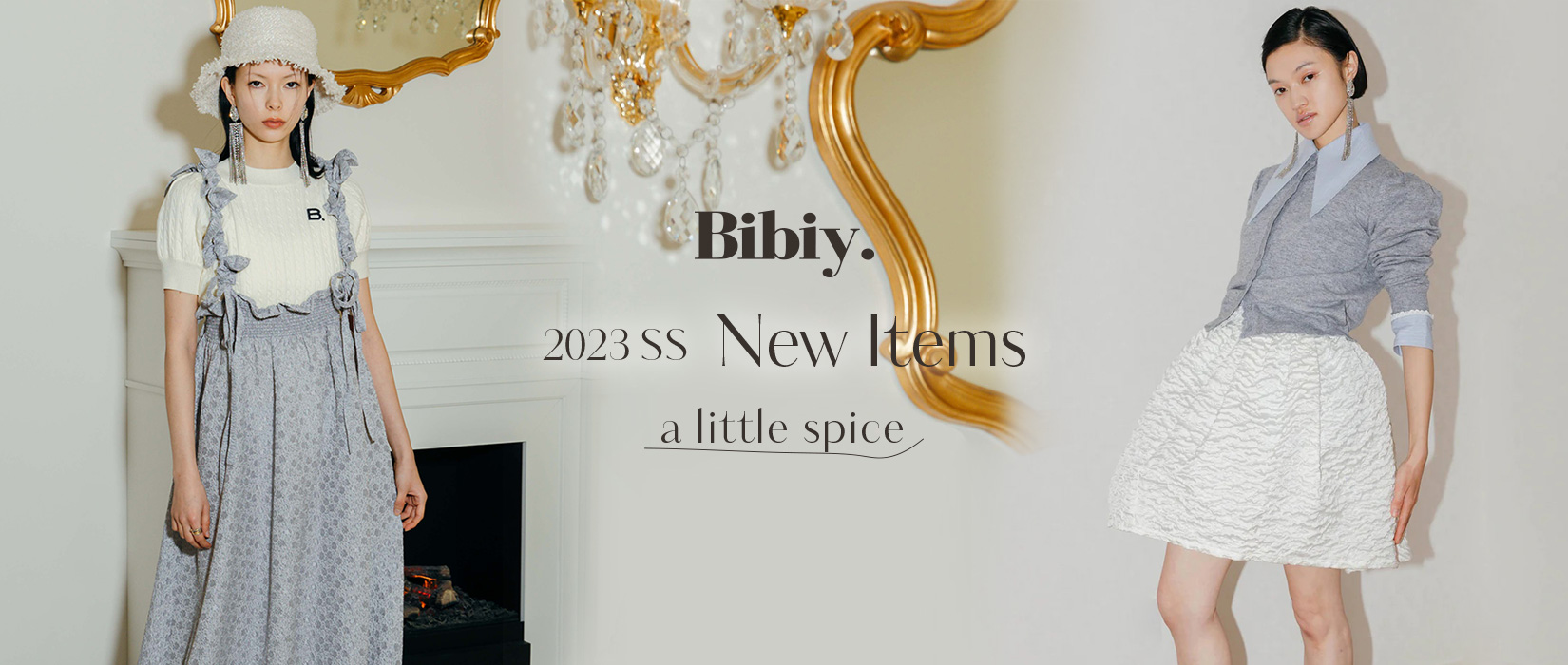 Bibiy. -a little spice- 2023SS New Items