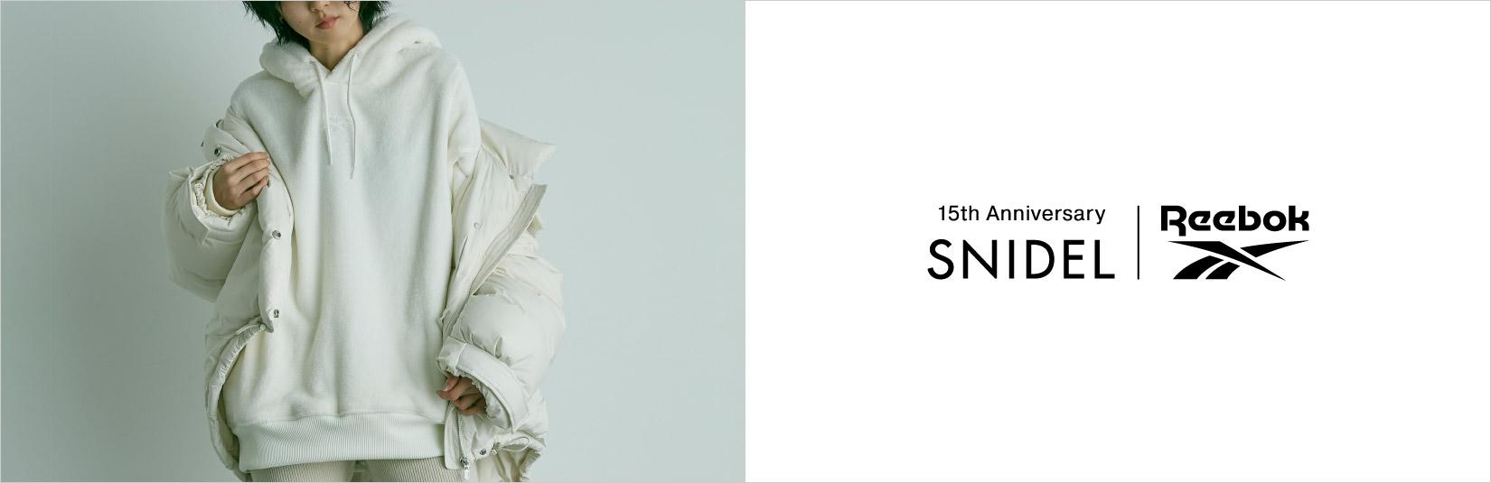 SNIDEL (スナイデル) | ファッション通販｜ウサギオンライン公式通販サイト