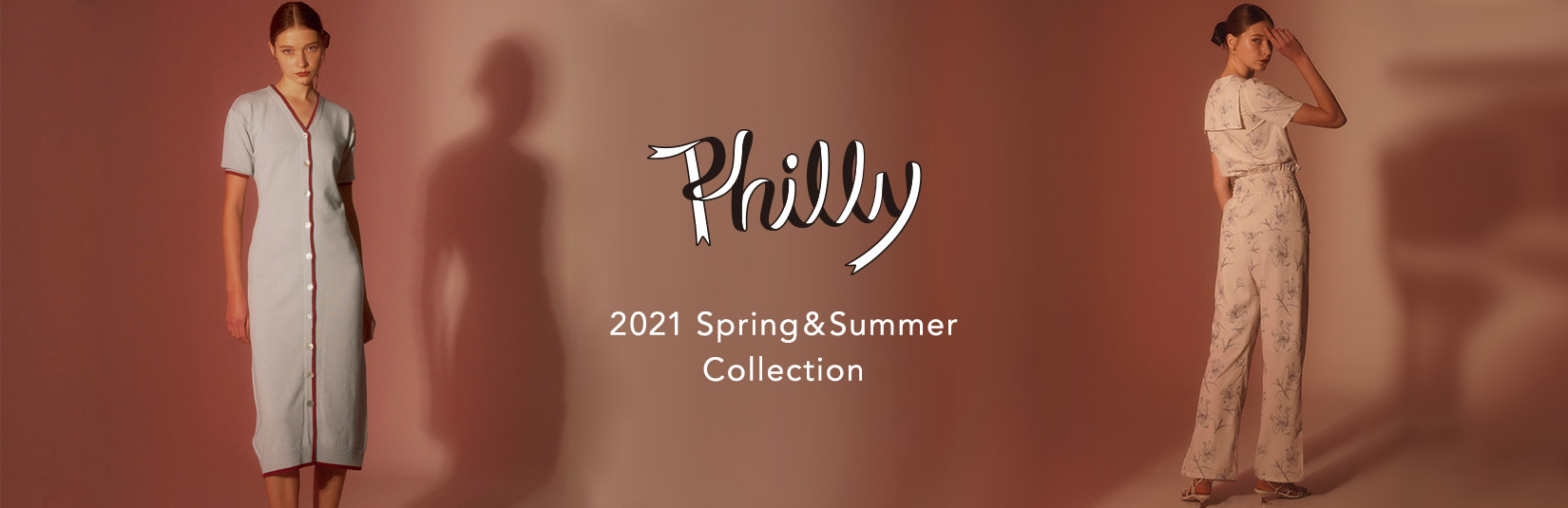 Philly chocolate 2021 S/S collection