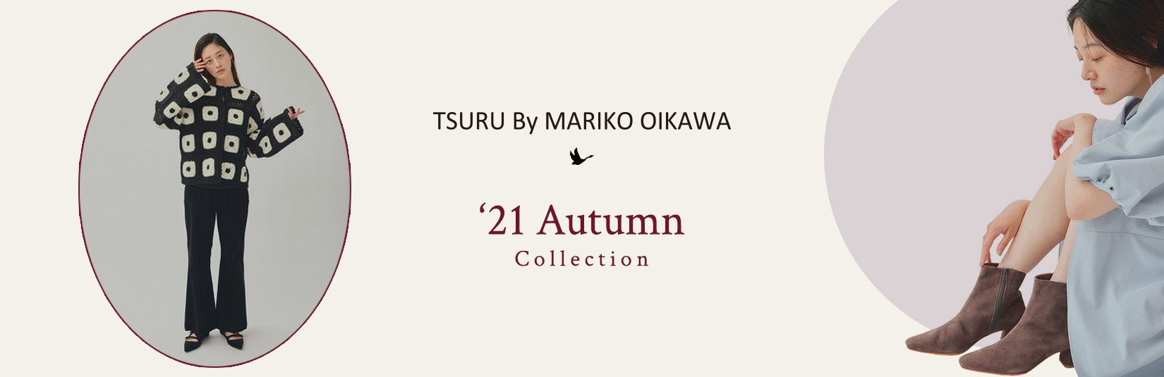 TSURU by Mariko Oikawa –‘21Autumn Collection-