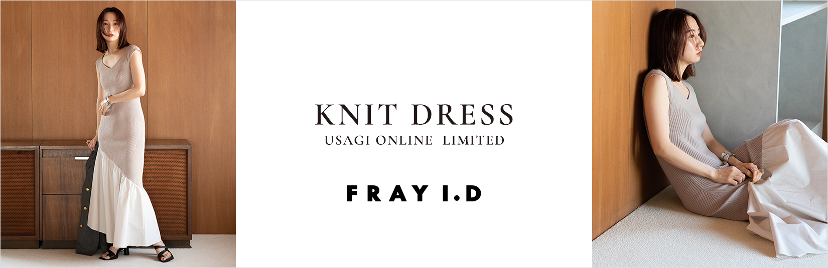 KNIT DRESS -USAGI ONLINE LIMITED