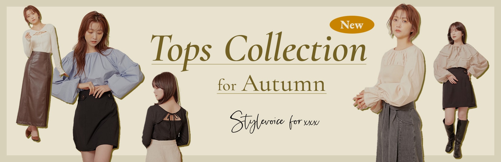 Tops Collection for Autumn