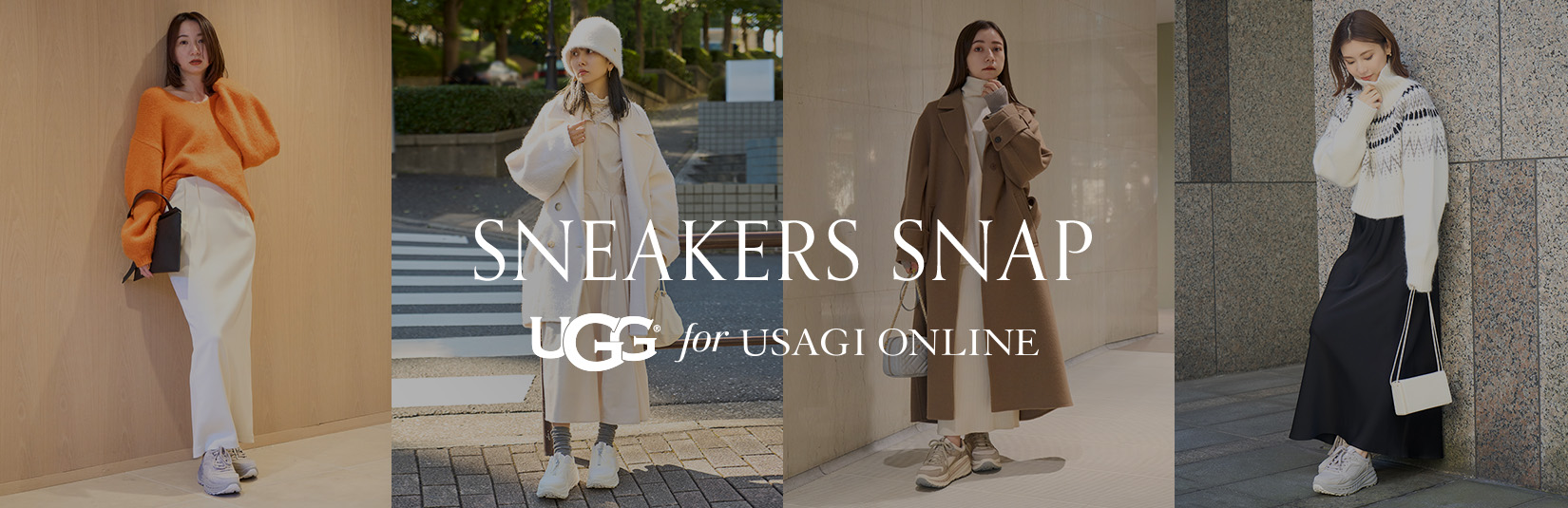 SNEAKERS SNAP -UGG for USAGI ONLINE -
