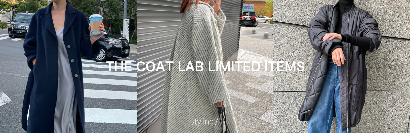 THE COAT LAB LIMITED ITEMS