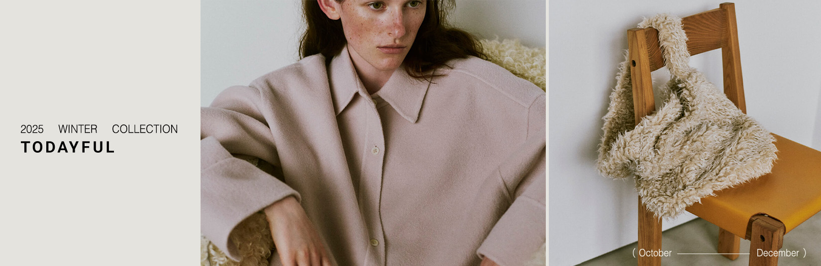 TODAYFUL 25' WINTER COLLECTION