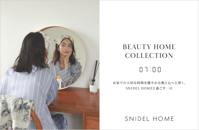 BEAUTY HOME COLLECTION