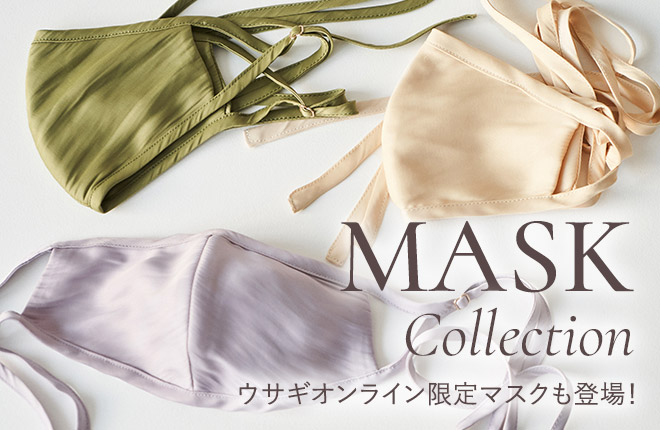 - MASK COLLECTION -