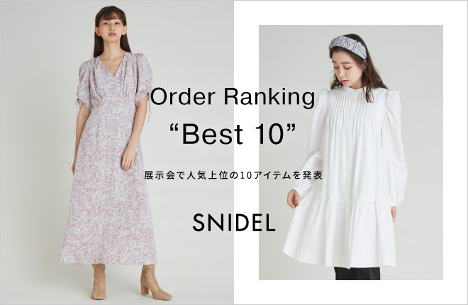 SNIDEL “Order Ranking BEST10”