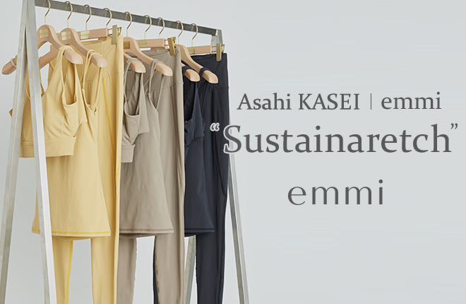 Asahi KASEI | emmi “Sustainaretch”