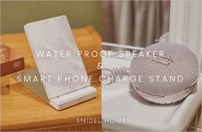 WATER PROOF SPEAKER ＆ SMART PHONE CHARGE STAND