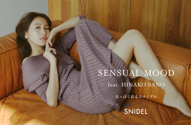 SENSUAL MOOD feat.HINAKO SANO