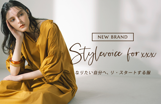 NEW BRAND “Stylevoice for xxx”