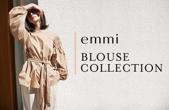 emmi Blouse Collection
