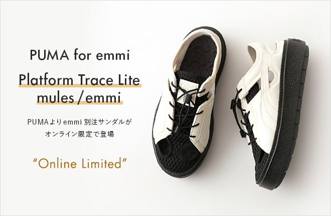 “PUMA for emmi” Platform Trace Lite mules/emmi