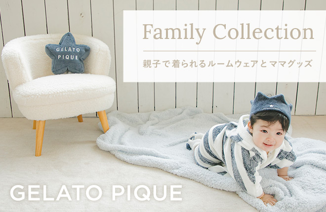 GELATO PIQUE Family Collection