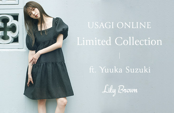 USAGI ONLINE Limited Collection ft.Yuuka Suzuki -Lily Brown- VOL.2