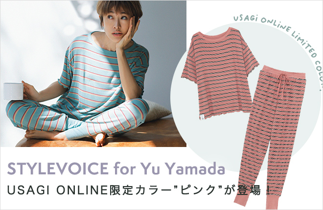 STYLEVOICE for Yu Yamada