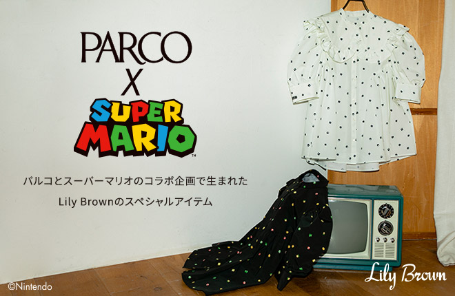 PARCO × SUPER MARIO
