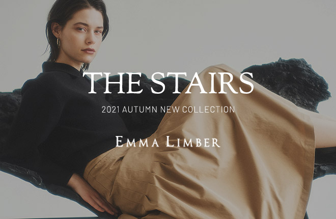 EMMA LIMBER 2021Autumn Collection -Stairs-