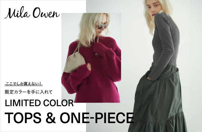 Mila Owen LIMITED COLOR TOPS & ONE-PIECE